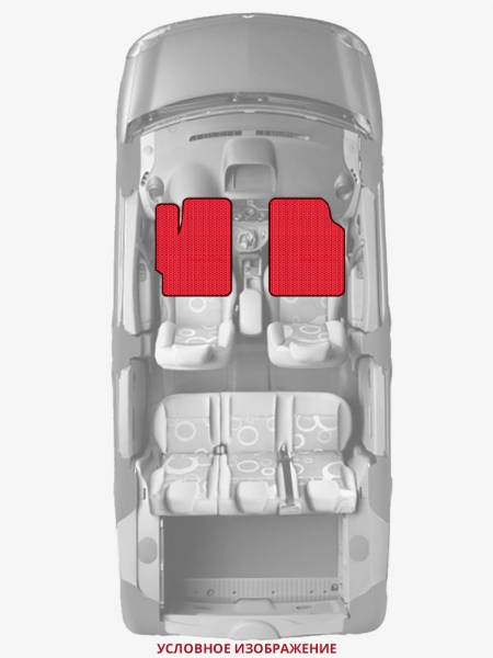 ЭВА коврики «Queen Lux» передние для Ford F-Series (9G)